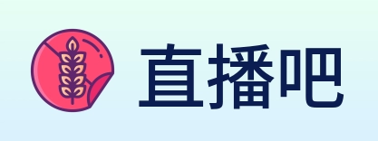 直播吧 logo